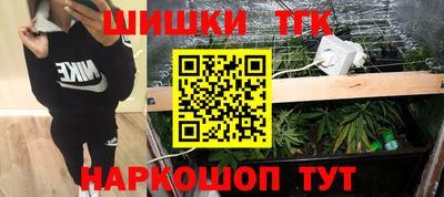 круглые Изобильный