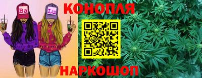 круглые Изобильный