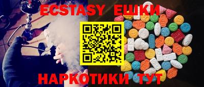 спиды Ирбит