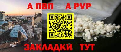 ГАЛЛЮЦИНОГЕННЫЕ ГРИБЫ Ипатово