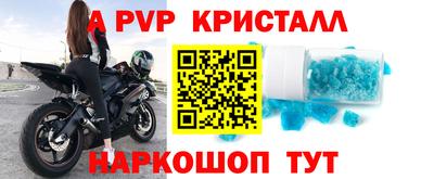 ГАЛЛЮЦИНОГЕННЫЕ ГРИБЫ Ипатово