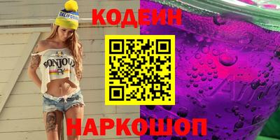 ГАЛЛЮЦИНОГЕННЫЕ ГРИБЫ Ипатово