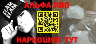 круглые Изобильный