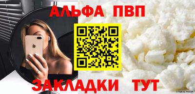 круглые Изобильный
