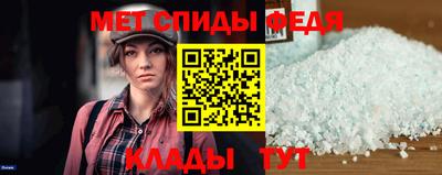 круглые Изобильный