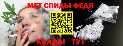 ГАЛЛЮЦИНОГЕННЫЕ ГРИБЫ Ипатово