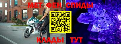 ГАЛЛЮЦИНОГЕННЫЕ ГРИБЫ Ипатово