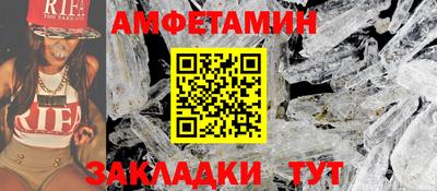 ГАЛЛЮЦИНОГЕННЫЕ ГРИБЫ Ипатово