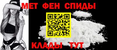 хмурый Абакан