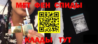 MESCALINE Азнакаево