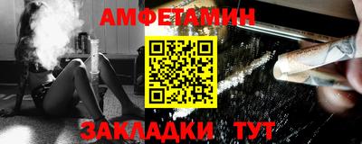 ГАЛЛЮЦИНОГЕННЫЕ ГРИБЫ Ипатово