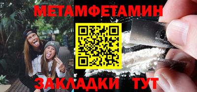 ГАЛЛЮЦИНОГЕННЫЕ ГРИБЫ Ипатово