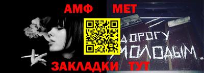 ГАЛЛЮЦИНОГЕННЫЕ ГРИБЫ Ипатово