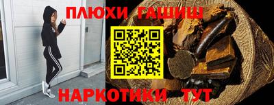 спиды Ирбит