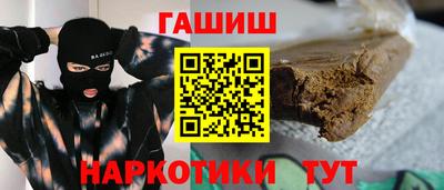 спиды Ирбит