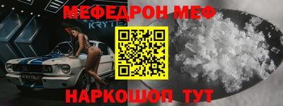 круглые Изобильный