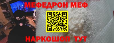 круглые Изобильный