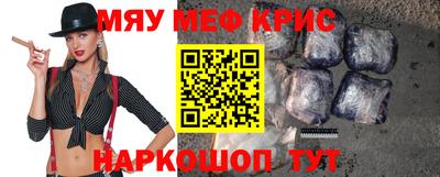 круглые Изобильный